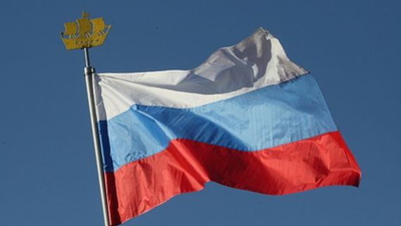 прописка в Рыбном